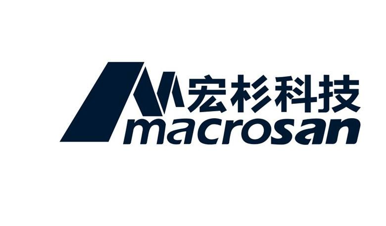 1497006277155378.jpg 齊普生公司喜獲宏杉科技授權(quán)服務(wù)商認(rèn)證.jpg