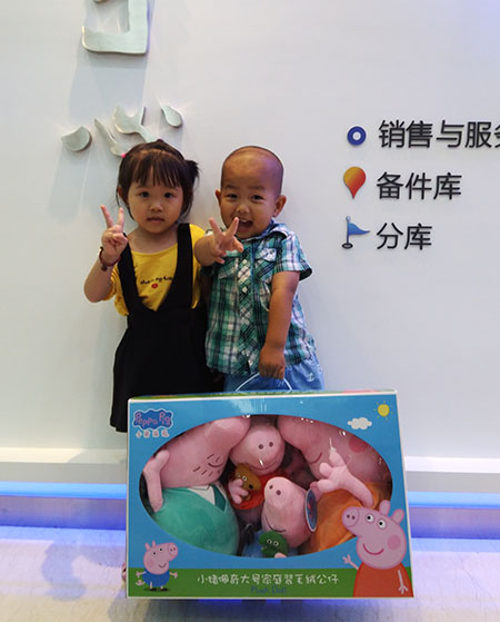 1498291802376652.jpg IMG_4663.jpg