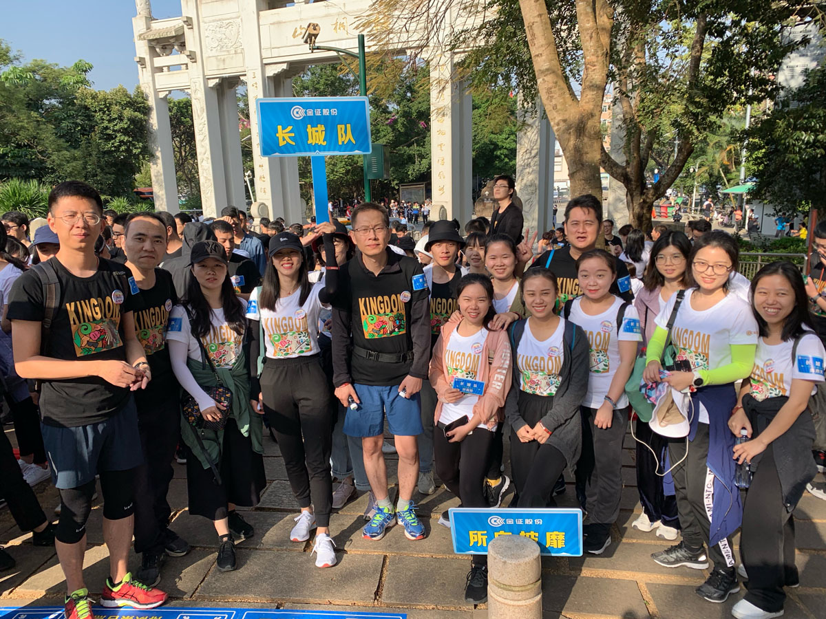 1575624423652796.jpg 登萬(wàn)里 證值遇見(jiàn)你1.jpg