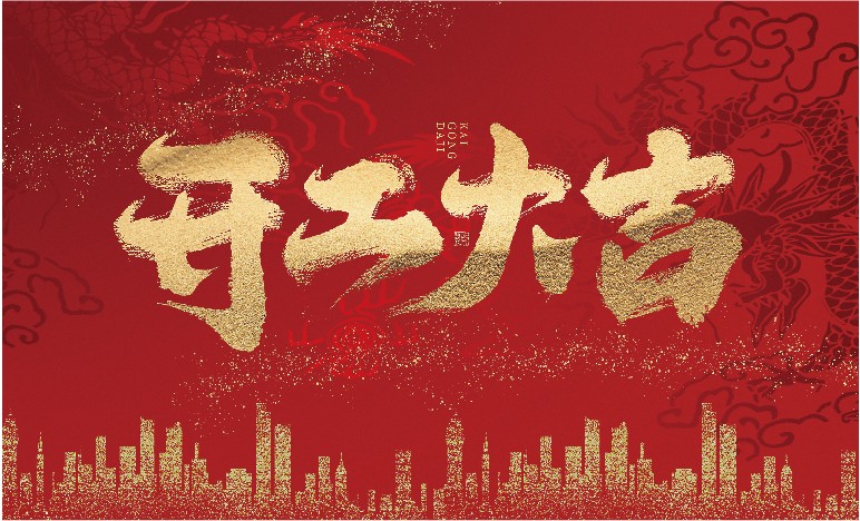 1716451777123989.jpg 4.jpg